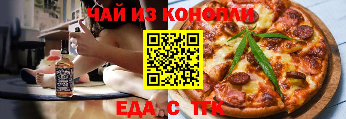 А ПВП Великий Новгород