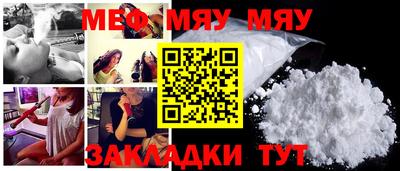 хмурый Малоярославец