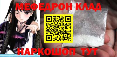 ешки Малгобек