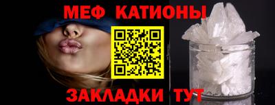 твердый Моздок
