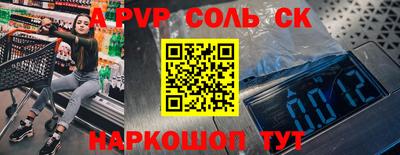 ешки Малгобек