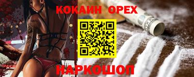 хмурый Малоярославец