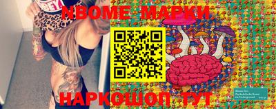 ешки Малгобек