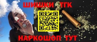 мет Гагарин