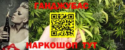 ешки Малгобек