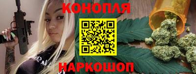 кокаин премиум Мариинск