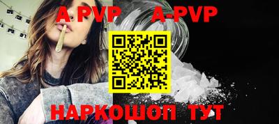 ешки Малгобек