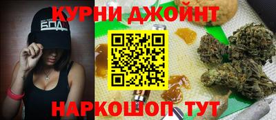 хмурый Малоярославец