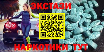 ешки Малгобек
