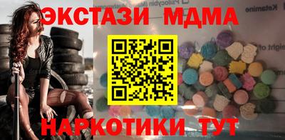 ешки Малгобек