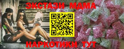 ешки Малгобек