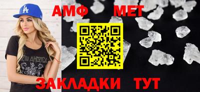 ешки Малгобек