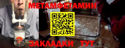 хмурый Малоярославец