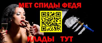 ешки Малгобек