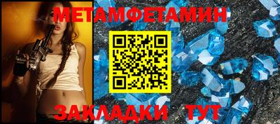 ешки Малгобек