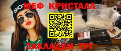 хмурый Малоярославец